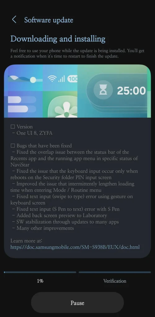 Galaxy S25 Beta 3 Update