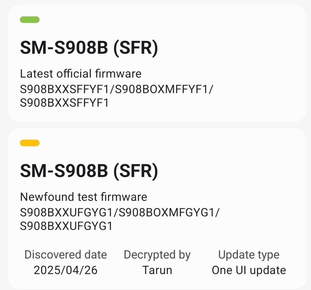 Galaxy S22 One UI 8 Update
