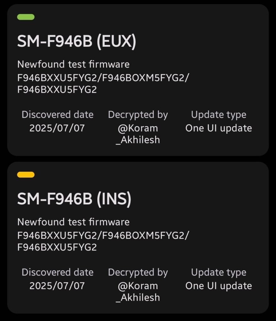 Galaxy Z Fold 5 Firmware